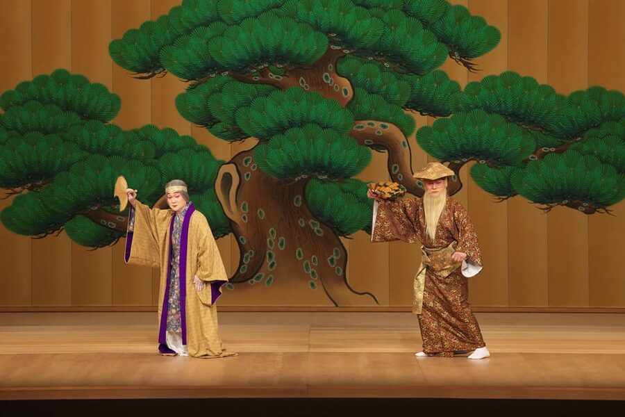 Tokyo: KABUKI, BUNRAKU, etc. presented by National Theatre - FAQ
