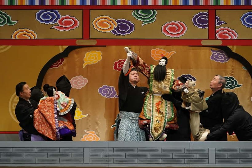 Tokyo: KABUKI, BUNRAKU, etc. presented by National Theatre - The English Audio Guide and Explanation Sheets, How They Help