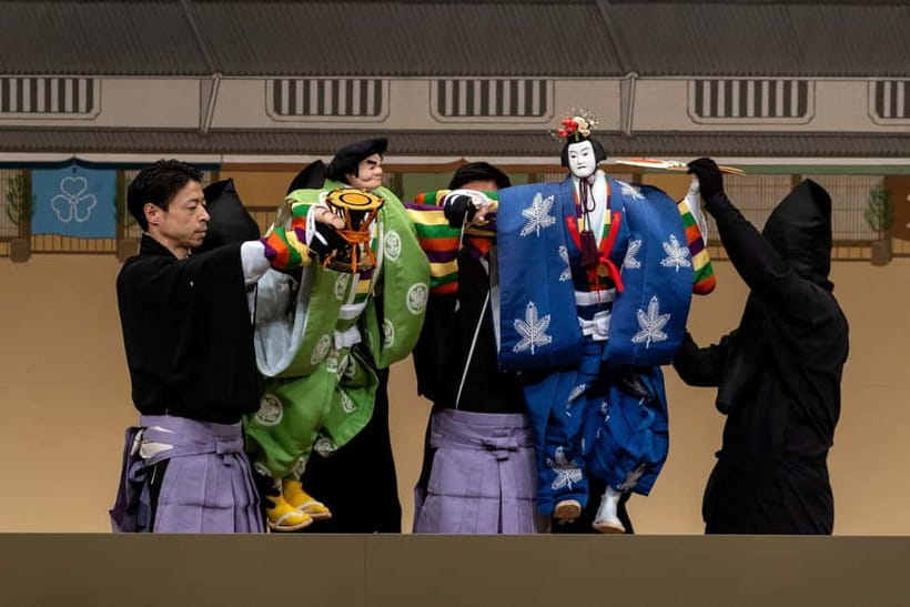 Tokyo: KABUKI, BUNRAKU, etc. presented by National Theatre - Who This Works For, and Who Might Find It a Tough Fit