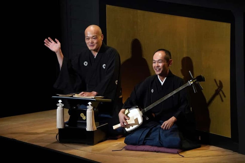 Tokyo: KABUKI, BUNRAKU, etc. presented by National Theatre - Should You Book This National Theatre Performance in Yokohama?