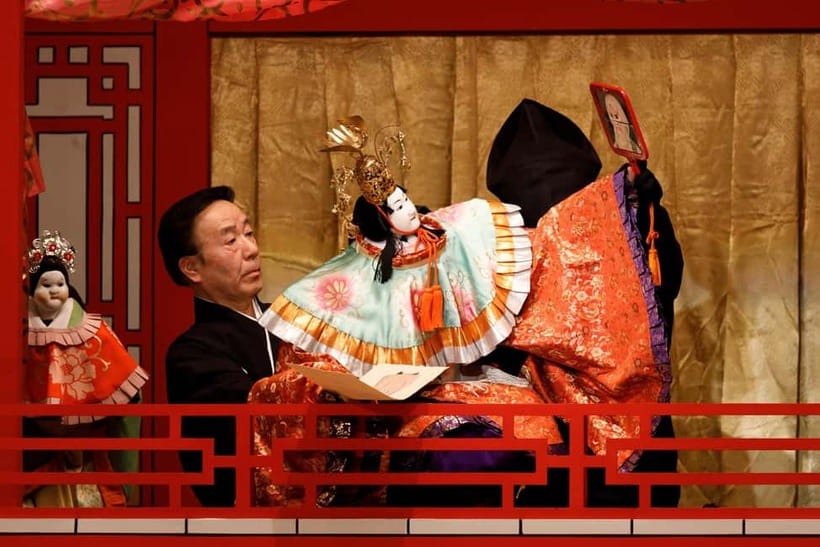Tokyo: KABUKI, BUNRAKU, etc. presented by National Theatre - Yokohama Venue Confusion: KAAT Kanagawa Arts Theatre, Not National Theatre Hanzomon