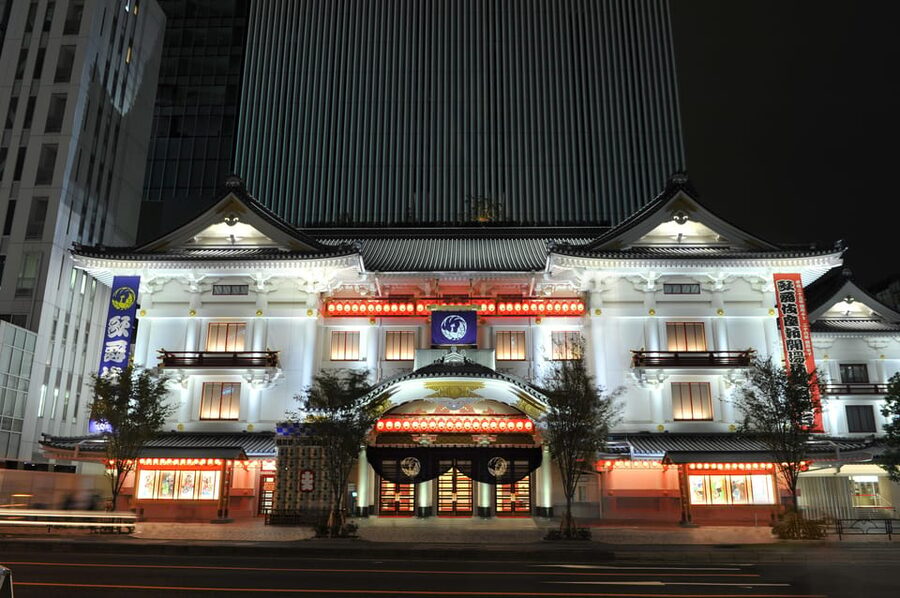 Tokyo: KABUKI Show at Kabukiza Theatre Admission Ticket - Key Points at a Glance
