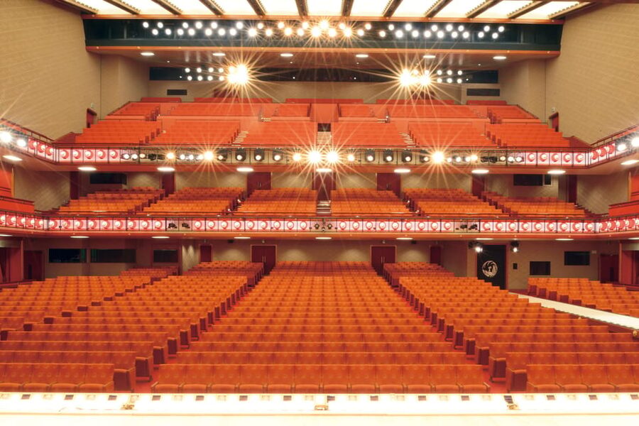 Tokyo: KABUKI Show at Kabukiza Theatre Admission Ticket - Monthly Programs: Expect a Different Show Each Time