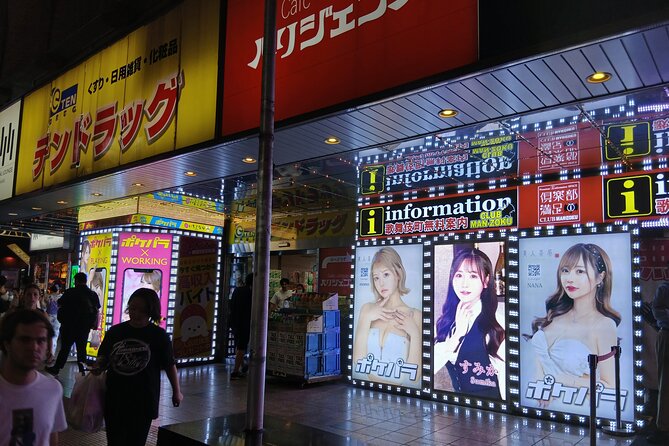 Tokyo Kabukicho Tour & Dinner Party - for Adults Only - Stop 4 Love Hotel Walk-By: Etiquette Lessons You Can Use Anywhere
