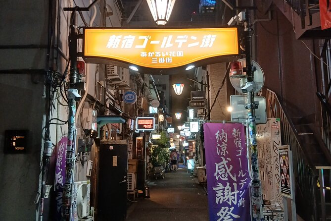 Tokyo Kabukicho Tour & Dinner Party - for Adults Only - Stop 5 Golden Gai: A Tiny-Bar Nightcap, Optional by Design