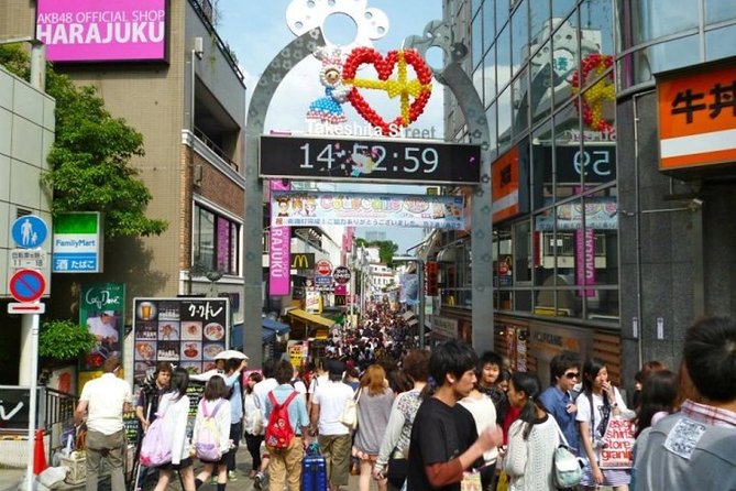 Tokyo kawaii tour near shinjuku shibuya harajuku - Meeting at Harajuku Station and what your 2-hour loop really feels like