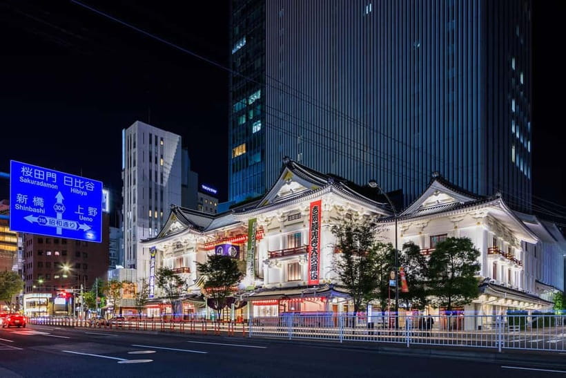 Tokyo: Know about Kabuki performing - Ginza Walking - Meeting at Nissan Crossing, then heading into Ginza’s theater world
