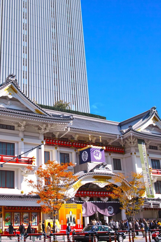 Tokyo: Know about Kabuki performing - Ginza Walking - Value check: is $56 per person worth 2 hours?