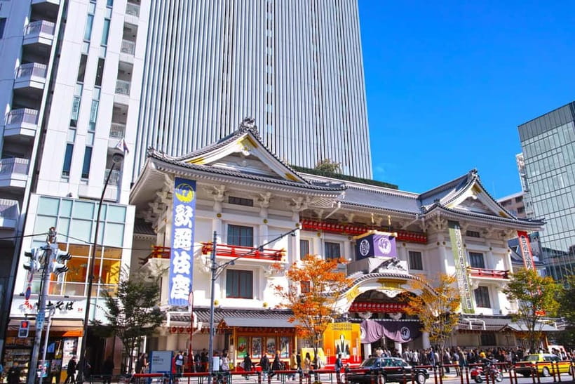 Tokyo: Know about Kabuki performing - Ginza Walking - Kabukiza Theater and its gallery: where Kabuki starts to make sense