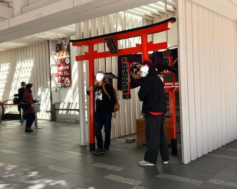 Tokyo: Learn about Japanese Traditional art KABUKI in Ginza - The Kabukiza souvenir hunt that actually feels worth it