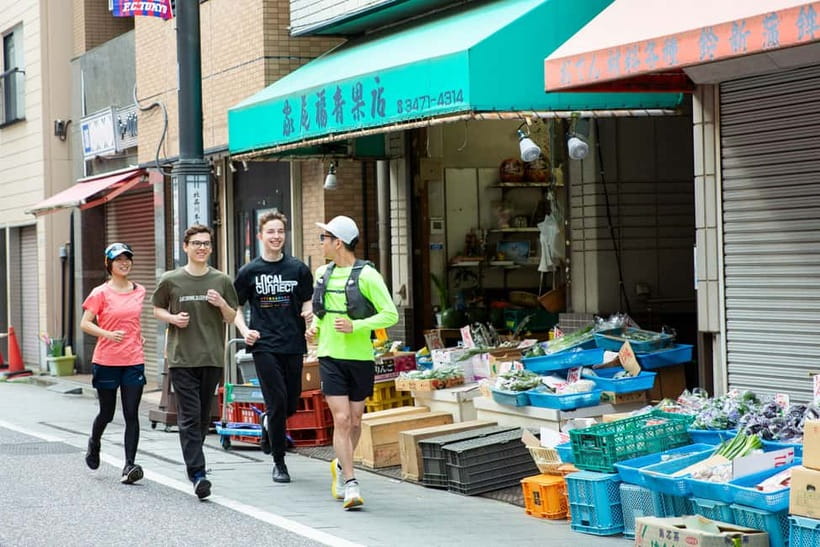 Tokyo : Local Secret "Gym" Running tour - What you get for $45: value for a private Tokyo run