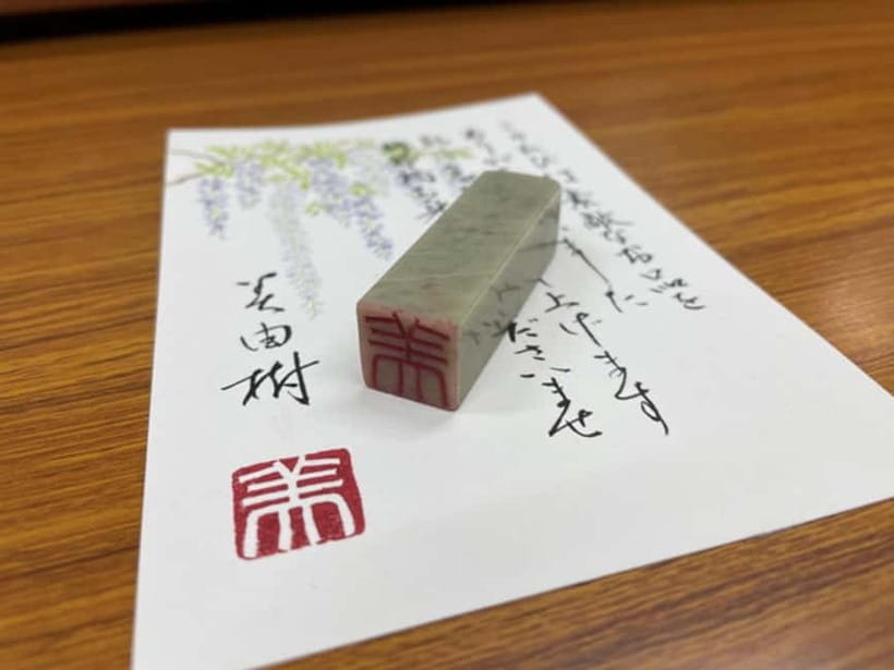 Tokyo: Make Your Own Hanko Stamp — Unique Cultural Souvenir - From Stone to Seal: How the Carving Part Works