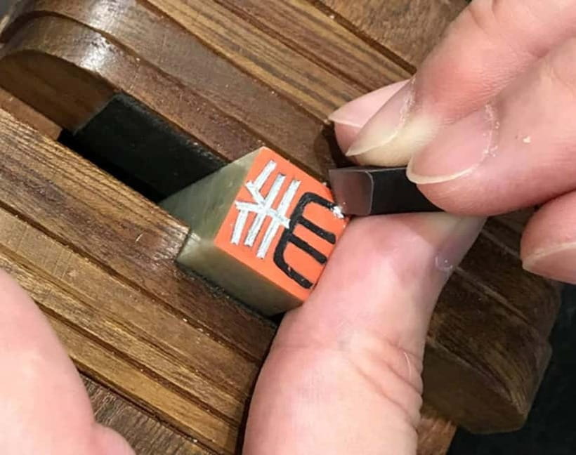 Tokyo: Make Your Own Hanko Stamp — Unique Cultural Souvenir - Who This Tokyo Hanko Workshop Suits Best