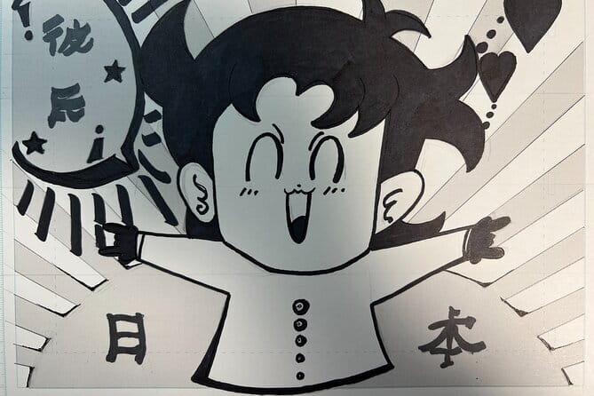 Tokyo Manga Drawing Experience Pro Artist Workshop & MangaHistory - Your Tools Are Included, So You Can Focus on Drawing