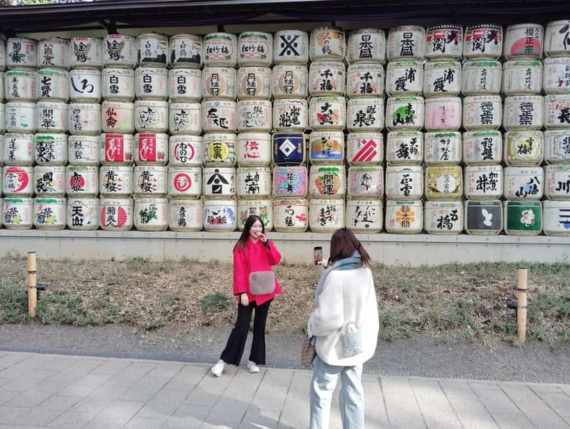 Tokyo: Meiji Jingu Shrine & Inner Garden Guided Tour (2h) - What to expect day-of, and small practical tips