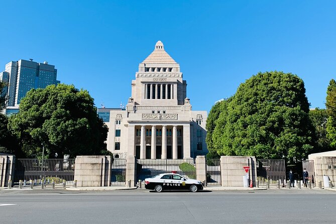 Tokyo Morning City Tour with Pick-up Service from 28 Hotels - A 1936 Building Stop: The Political Heartland Story