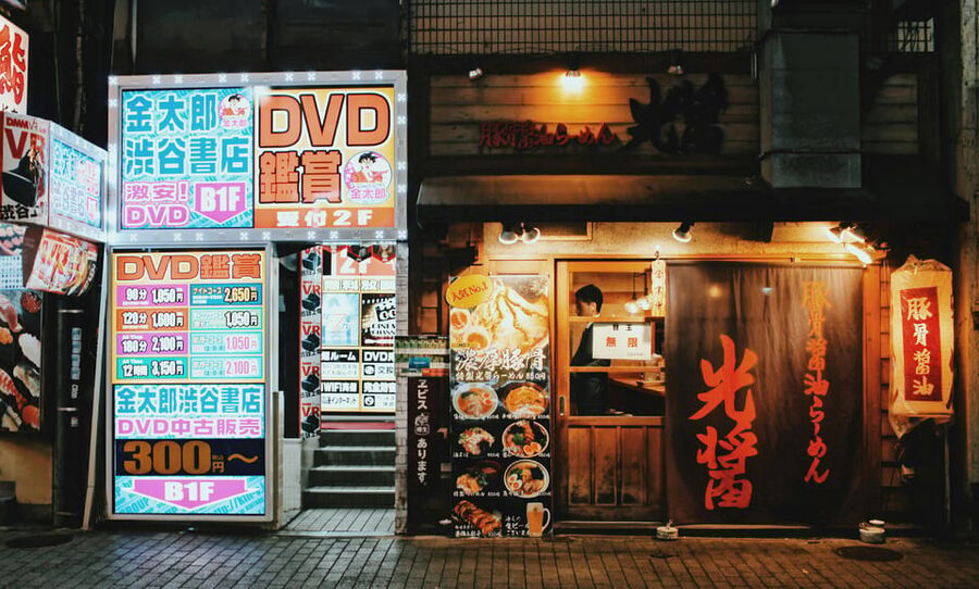 Tokyo Must-See Attractions Private Walking Tour With A Guide - What kind of traveler this tour fits best