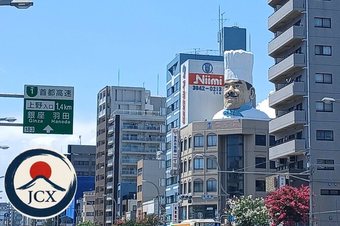 Tokyo Old Town Discovery Walk. Lunch Included - Course lunch in Asakusa: what to eat and how to eat it