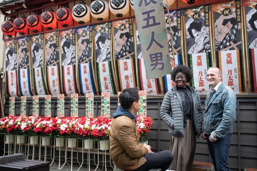 Tokyo: Private Custom Insider Tour with a Local Host - The best part is the guide, including the names you might meet