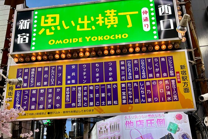 Tokyo: Private Half-Day Highlights Tour by Car with Guide - Sensō-ji and Nakamise: temple time plus street-snack energy