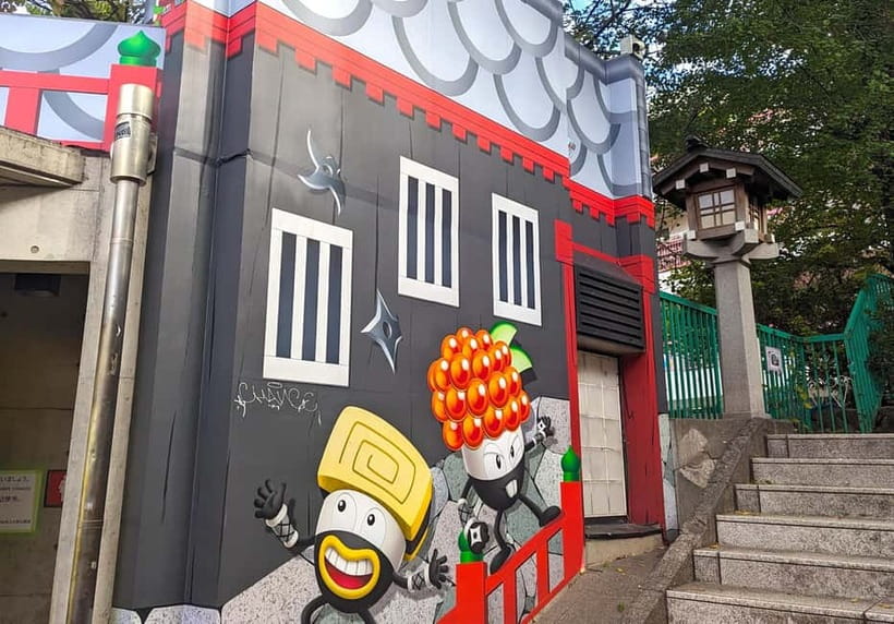 Tokyo: Private Morning Run with Sento Bath Experience - Aoyama-style green belt, viewpoints, and secret stops on foot