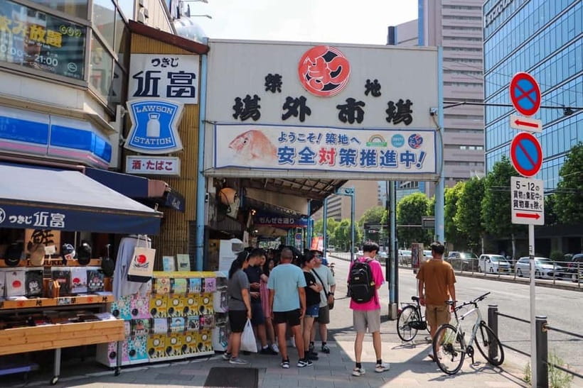 Tokyo: Private Tsukiji Street Food & Sake with Local Guide - The Included Bites: Wagyu Skewer and Tamagoyaki That Actually Fill the Time