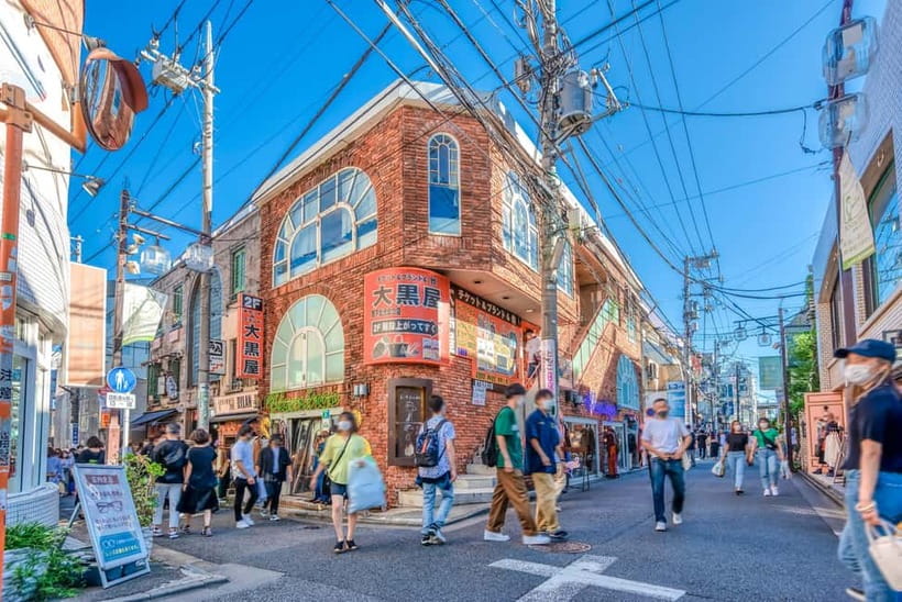 Tokyo: Private Vintage Shopping Tour in near Shibuya - Shimokitazawa, Tokyo’s vintage zone near Shibuya