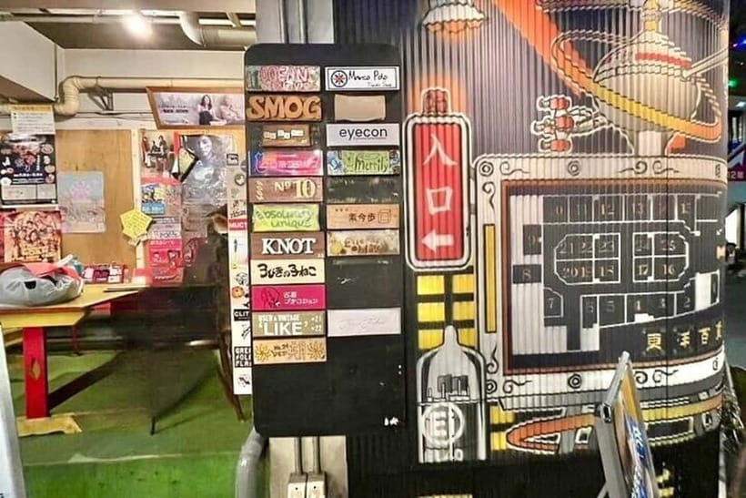 Tokyo: Private Vintage Shopping Tour in near Shibuya - Your meeting point, so you don’t waste time