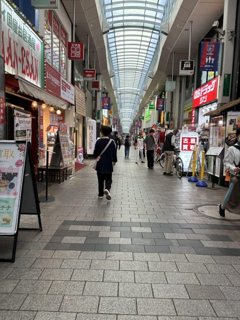 Tokyo's Neighborhood Digs: Coffee, Records & Vintage Vibes - Kichijoji: Independent Coffee and the Neighborhood’s Laid-Back Pull (About 1 Hour)