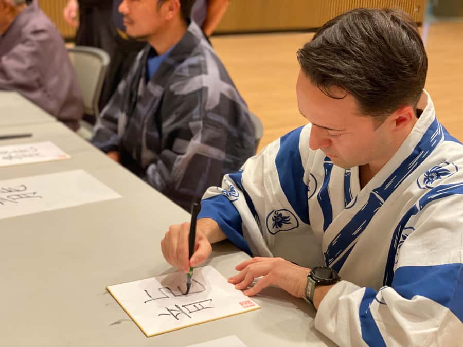 Tokyo: Samurai Experience with a real sword - Learning Iai and the Discipline Behind Drawing and Sheathing