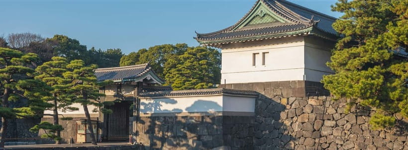 Tokyo: Samurai History Walking Tour - Price and Value: What $33 Buys You in Real Terms
