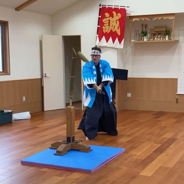 Tokyo: Samurai Sword Academy in the Hometown of Last Samurai - Hino, not Tokyo, is where the story clicks