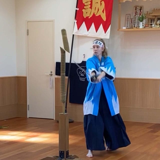 Tokyo: Samurai Sword Academy in the Hometown of Last Samurai - The dojo atmosphere: serious training with friendly pacing