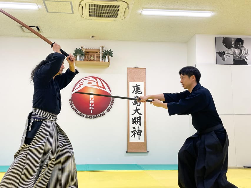 Tokyo:Samurai Training : Swords, Bushido & Mental Discipline - Bushido Starts With Etiquette, Breathing, and Mind Control