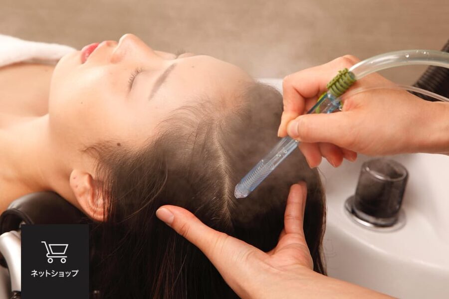 Tokyo: Scalp Care Treatment at a Head Spa - CARINA GINZA head spa, built around scalp health
