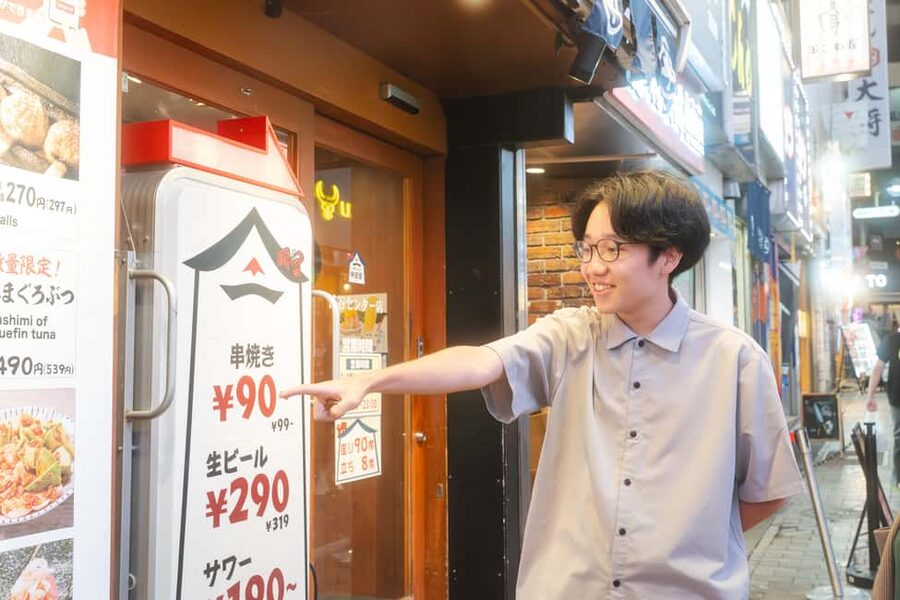 Tokyo: Shibuya Bar Crawl - 3 Drinks & Local Foods - - Stop 2: Yumeji Street, a shorter stop that keeps the momentum (45 minutes)