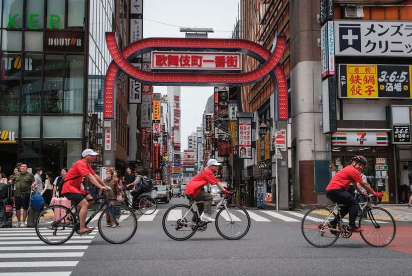 Tokyo: Shibuya Bike Tour - Key things to know before you ride
