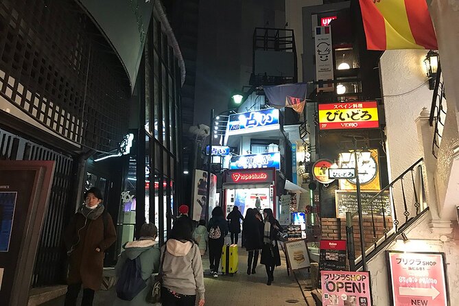 Tokyo Shibuya Crossing & Hidden Streets Walking Tour - Stop 4: Nonbee Yokocho for tiny alleys and bar-hopping energy