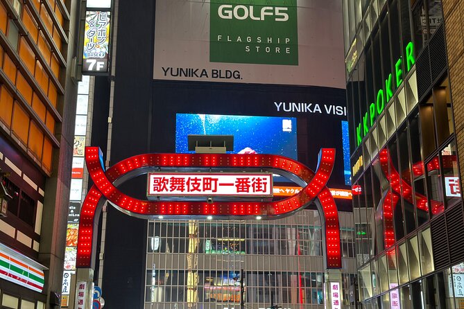 Tokyo Shinjuku: History, Culture & Hidden Alleys Walking Tour - What the Guide Adds Beyond the Sights