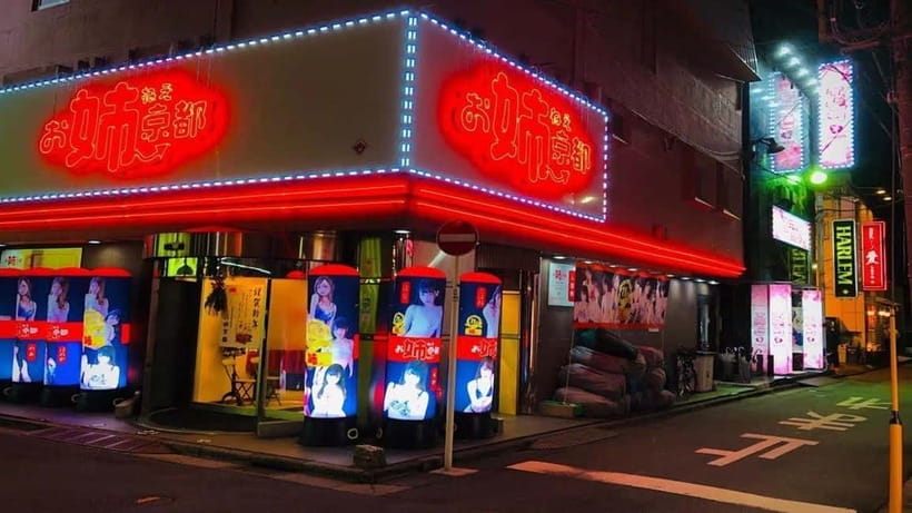 Tokyo: Shinjuku, Kawasaki, Slum & Red Light Tour with Pickup - Why Kawasaki and Shinjuku feel more real in a guided 3-hour walk