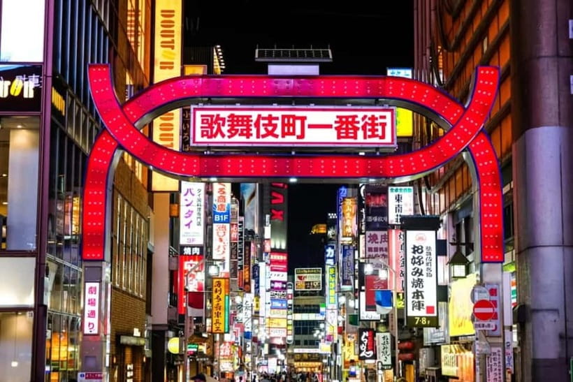 Tokyo: Shinjuku, Kawasaki, Slum & Red Light Tour with Pickup - What to expect on your feet: timing, pace, and how not to feel rushed