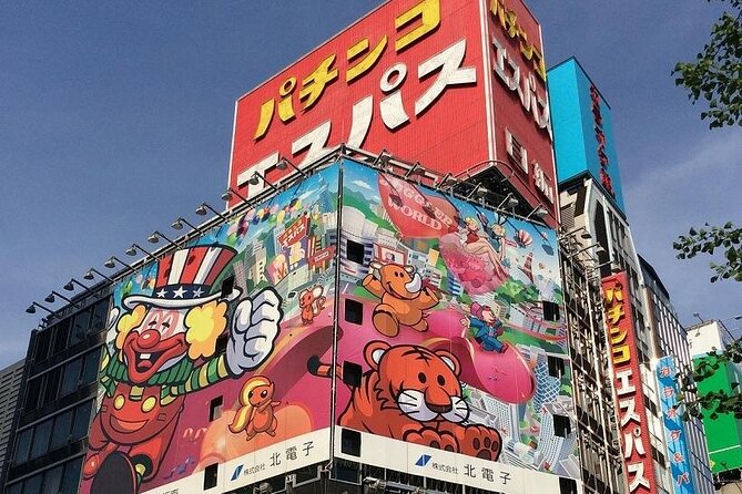 Tokyo Shinjuku Night Tour with Pachinko Gaming Experience - Private Tour Basics: How the 90 Minutes Keep Moving