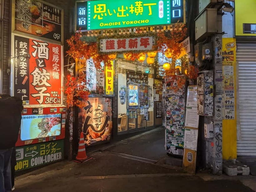Tokyo Shinjuku : Private Walking Night Tour with Pachinko - Price and Value for 90 Minutes of Private Guidance