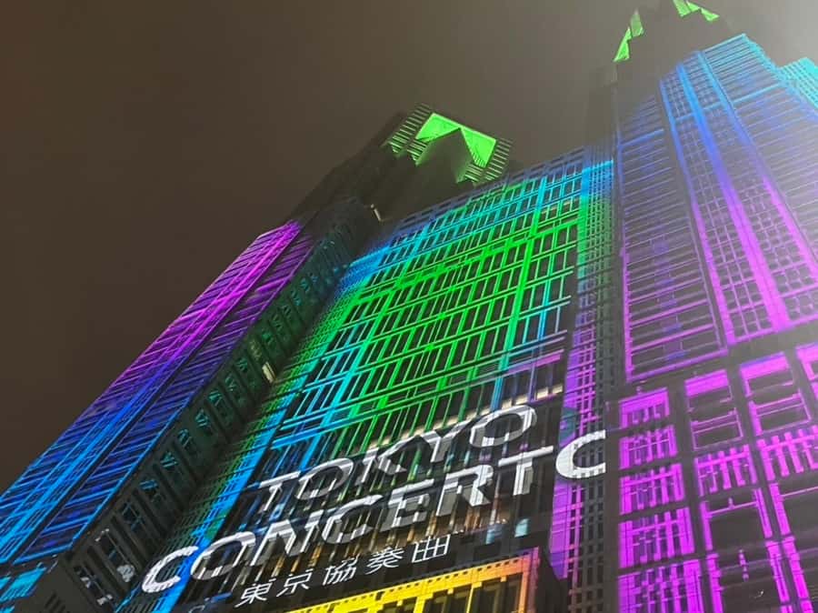 Tokyo: Shinjuku tour with university students in Tokyo - Shinjuku in Two Hours With University-Guided Clarity