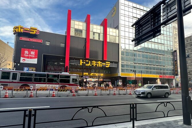 Tokyo: Taste the downtown atmosphere and enjoy Japanese culture - Why this 3:30 pm Tokyo tour feels like a local rhythm