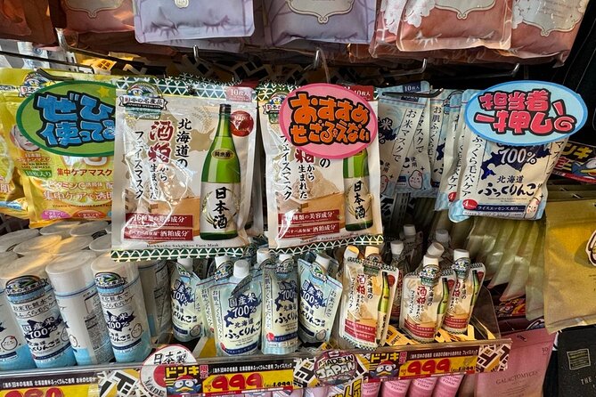 Tokyo: Taste the downtown atmosphere and enjoy Japanese culture - Stop 4: Ending at 中村屋門前そば for a soba dinner that actually finishes your evening