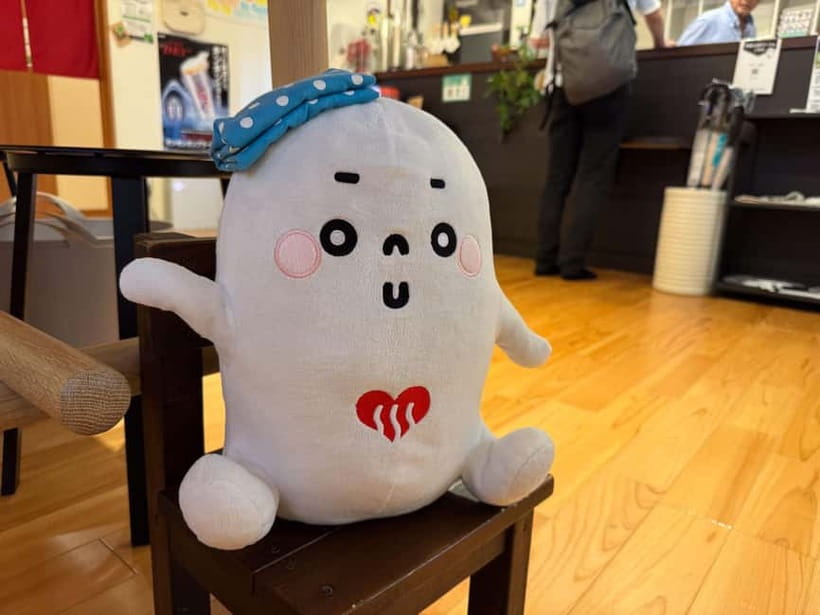 Tokyo: Tattoo-Friendly Public Bath Experience with Guide - Price and value: what you get for about $38