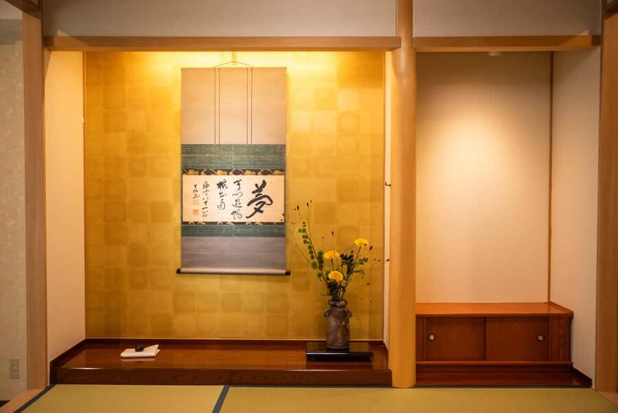 Tokyo: Tea Ceremony Experience in Asakusa - Asakusa Matcha, Without the Stiff Formality