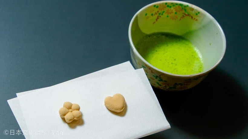 Tokyo: Tea Ceremony Experience - What you do in the session: explanation, grinding, and OTE-MAE steps