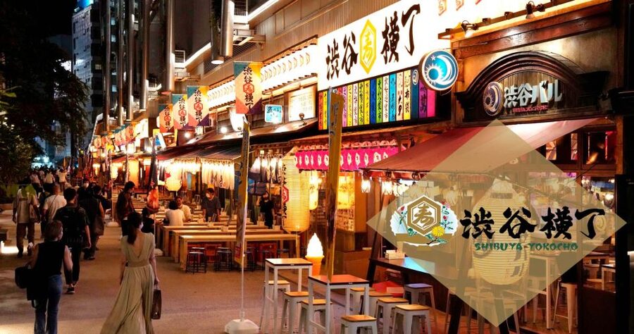 Tokyo: The Best Izakaya Tour in Shibuya - Key Things You Should Know Before You Go